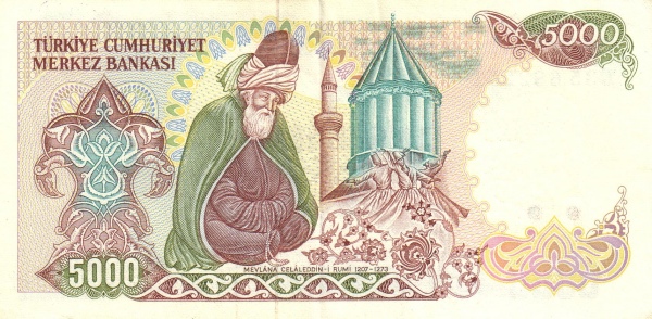  Mevlana (Jalal  al-Din Muhammad Rumi), Mevlana Museum  (Konya)