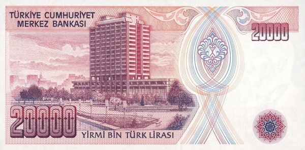 Central Bank  building, Ankara