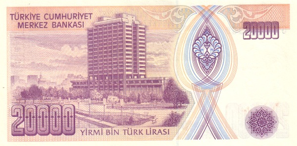  Central Bank  building, Ankara