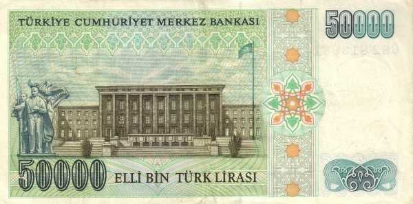  Parliament house, Ankara