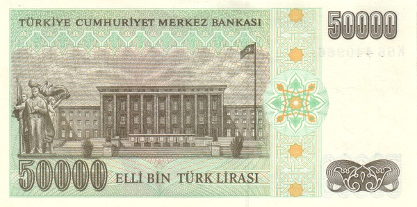  Central Bank  building, Ankara