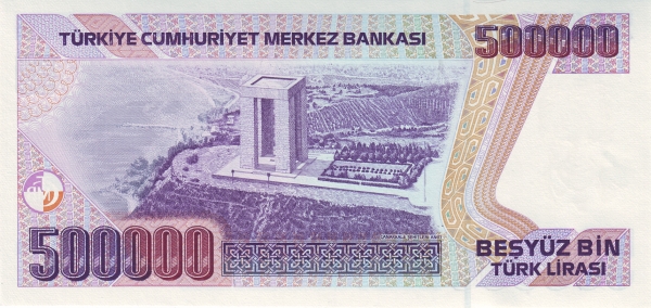  Monument of  Martyrs on the Western entrance of the Dardanelles (near Gallipoli/Çanakkale)