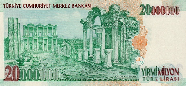  Efes (Ephesus),  Selçuk