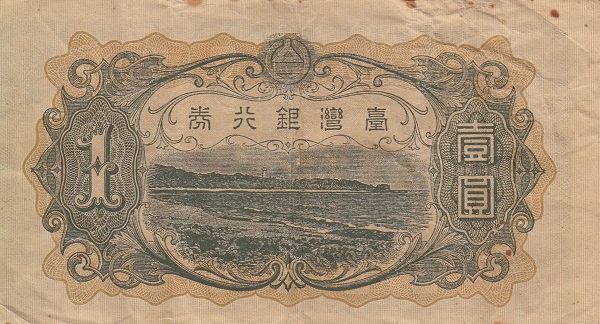 Coastline with lighthouse 