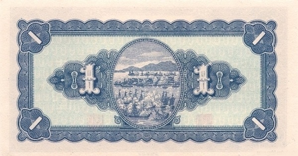  Naval battle  against the Danes (1633)
