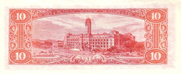 Presidential palace,  Taipeh