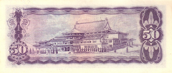  Chungshan building