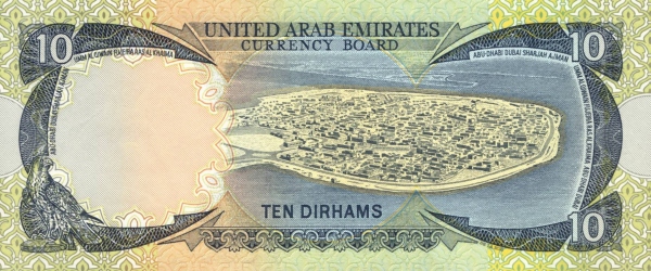 Umm al-Qiwain