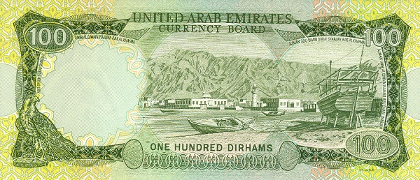 Ras al-Khaima