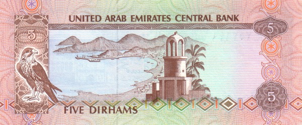 Khor Fakkan