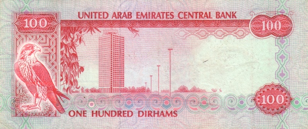 Dubai Trade Center