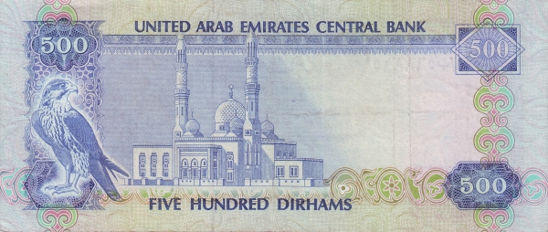 Jumeirah mosque, Dubai