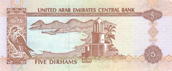 Khor Fakkan
