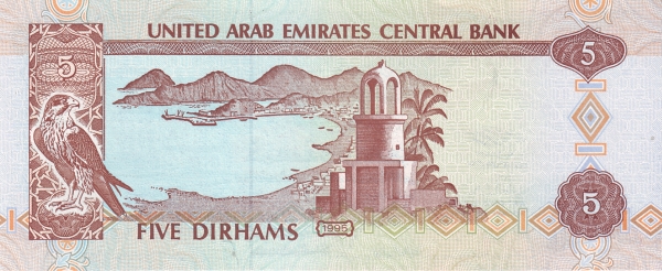 Khor Fakkan