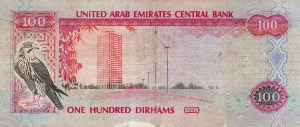 Dubai Trade Center