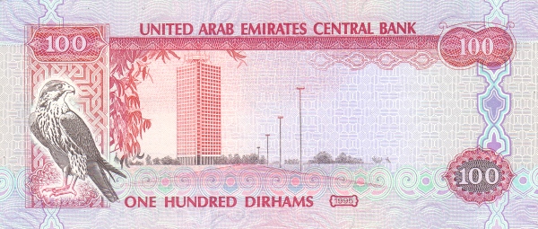 Dubai Trade Center