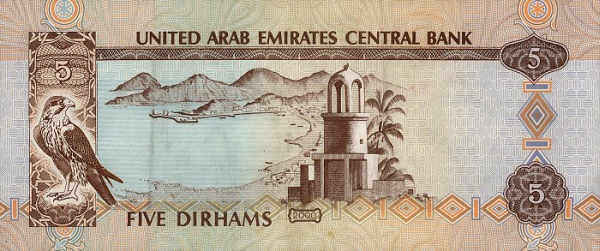 Khor Fakkan