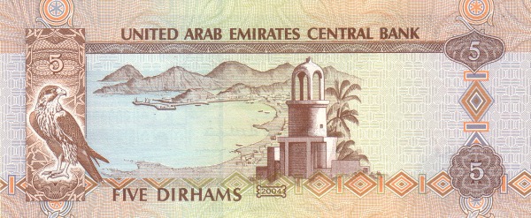Khor Fakkan