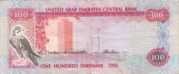 Dubai Trade Center