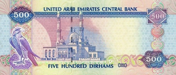 Jumeirah mosque, Dubai