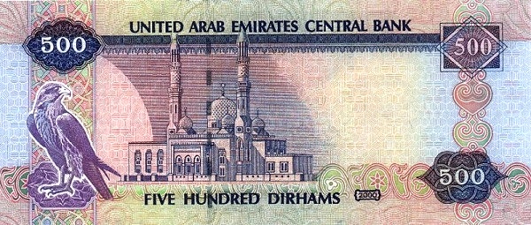 Jumeirah mosque, Dubai