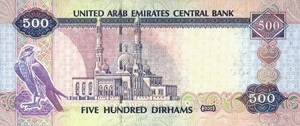 Jumeirah mosque, Dubai