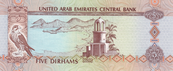 Khor Fakkan