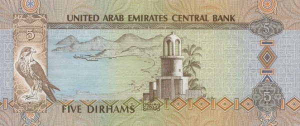 Khor Fakkan