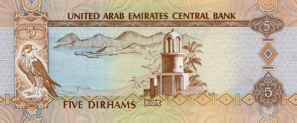 Khor Fakkan