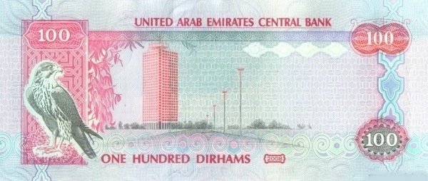 Dubai Trade Center