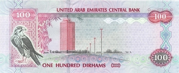 Dubai Trade Center