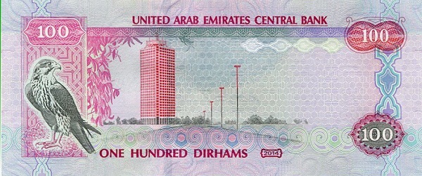 Dubai Trade Center