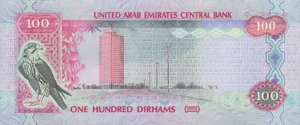 Dubai Trade Center