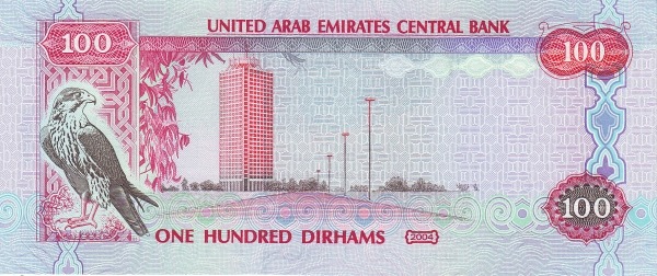 Dubai Trade Center