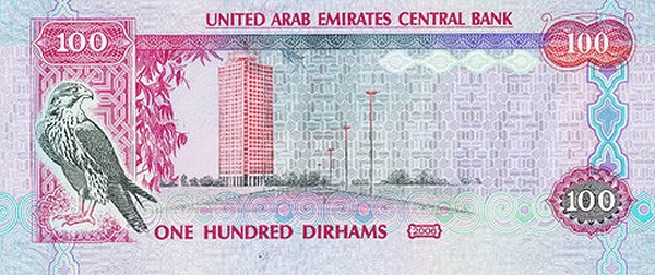 Dubai Trade Center