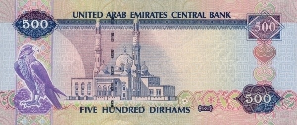Jumeirah mosque, Dubai