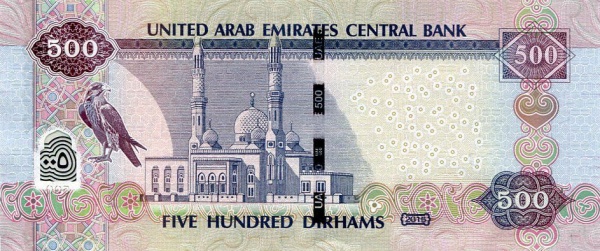 Jumeirah mosque, Dubai