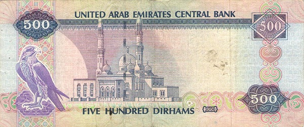 Jumeirah mosque, Dubai