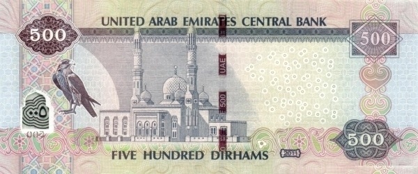 Jumeirah mosque, Dubai