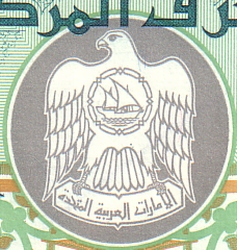 Al-Jahilie fort
