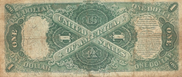 P-165