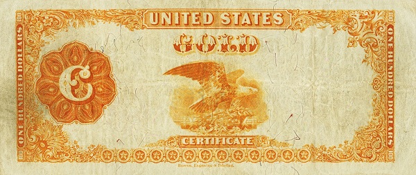  Eagle