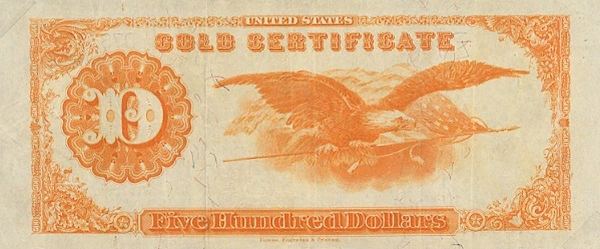  Eagle