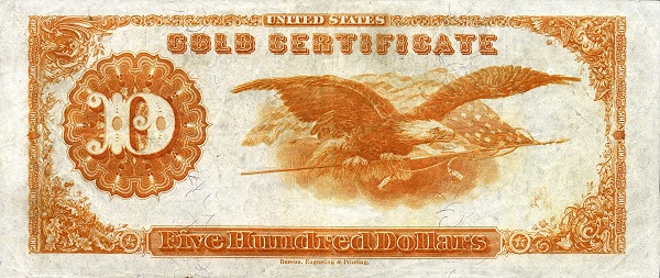  Eagle