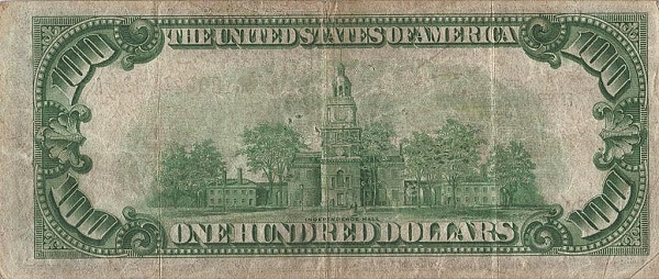 Independence Hall, Philadelphia PA