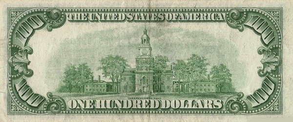  Independence Hall, Philadelphia PA