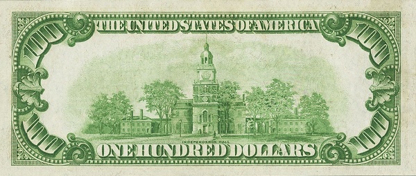  Independence Hall, Philadelphia PA