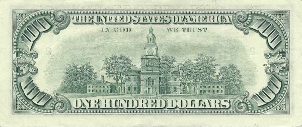  Independence Hall, Philadelphia PA