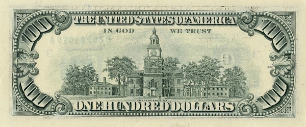  Independence Hall, Philadelphia PA