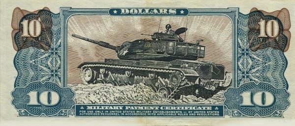  Tank